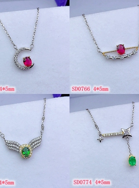 S925银锁骨链套链项链空托4*5mm