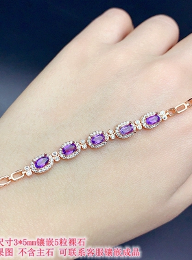 S925纯银手链空托尺寸3*5mm