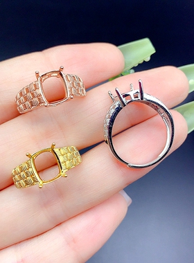 S925银戒指空托长方形尺寸多尺寸