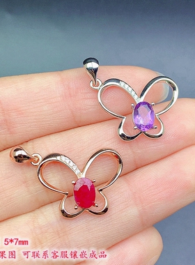 S925纯银吊坠空托尺寸5*7mm