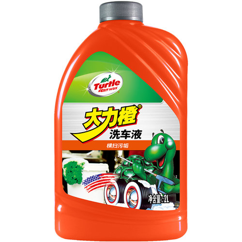 龟牌旗舰店洗车液水蜡泡沫白车专用上光镀膜洗车水枪强力去污神器 - 图3