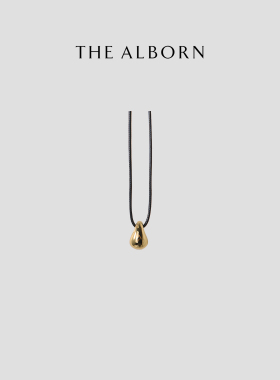奥莉酱THE ALBORN· 简约黄铜镀金镀银黑色皮绳水滴吊坠毛衣链