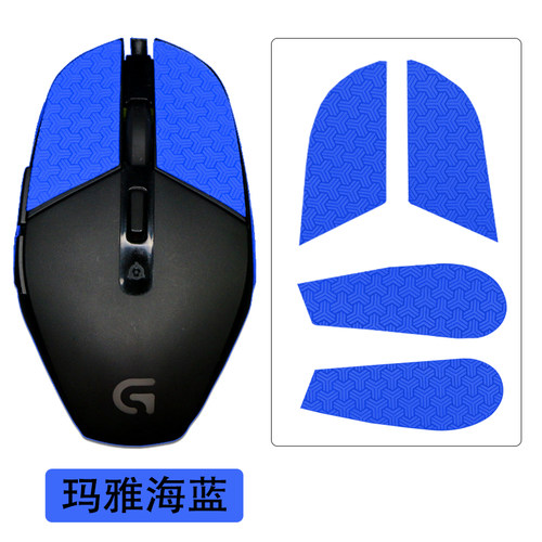 防滑贴 适用 罗技 鼠标贴 G302 G303 游戏鼠标吸汗防滑贴 贴纸 - 图3