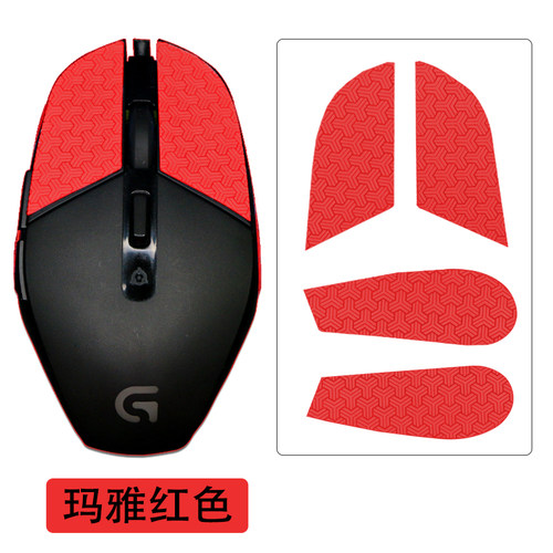 防滑贴 适用 罗技 鼠标贴 G302 G303 游戏鼠标吸汗防滑贴 贴纸 - 图2