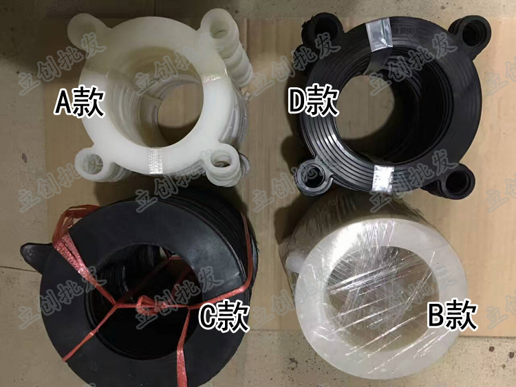 聚四氟乙烯法兰垫片特氟龙垫片四氟垫片 PTFE垫片DN15-300-图3