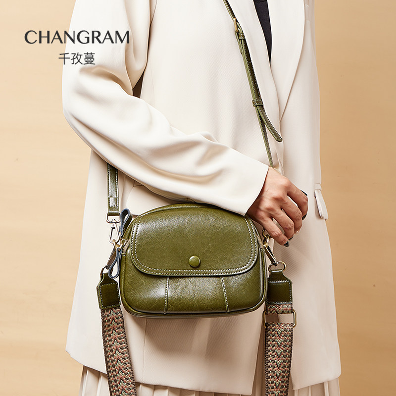 包包女新款2025小众设计苹果包斜挎包女迷你小方包单肩复古女包潮,淘宝优惠券,粉丝福利购,淘宝优惠卷