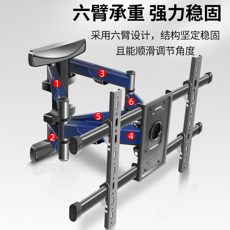 适用于小米电视E43K 4A70 E65C/86寸伸缩旋转支架4S 75墙上挂件架 - 图1