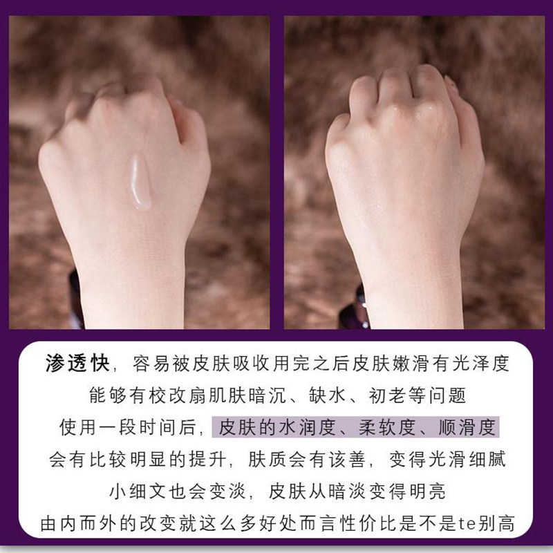 修复收缩毛孔欧莱雅青春密码肌底液 花花家代购店液态精华