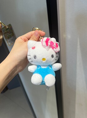 正版授权Hellokitty经典坐姿可爱小挂件毛绒挂饰钥匙扣