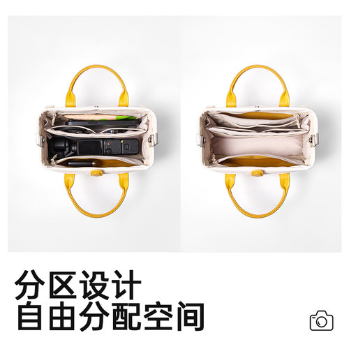 锐玛EIRMAI 饺子包云雀系列大疆手持pocket3收纳包斜跨防摔便携配件数据线储存卡运动相机收纳袋全能套装包 - 图1