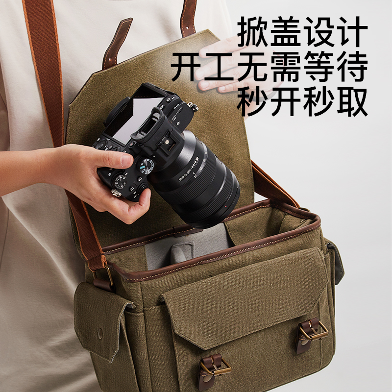 EIRMAI锐玛数码相机包单肩斜跨摄影包防水PU帆布包单反相机包适用富士索尼佳能-图0