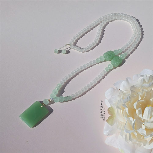 长款无事牌后缀流苏璎珞背云项链明制汉服配饰古风平安项圈颈链饰 - 图0