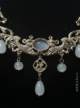 汉服配色古风流苏璎珞项链明