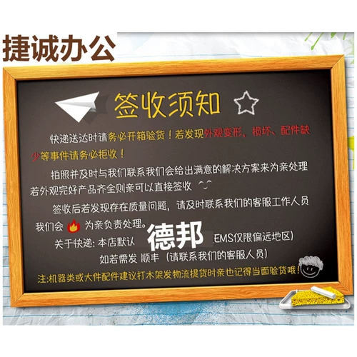 Ricoh C3300 5000 5501 5503 5503 3503 6054.