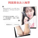 Korean Elishacoy bb cream ທໍ່ສີດໍາຂະຫນາດນ້ອຍ concealer whitening sunscreen elishacoy caviar bb
