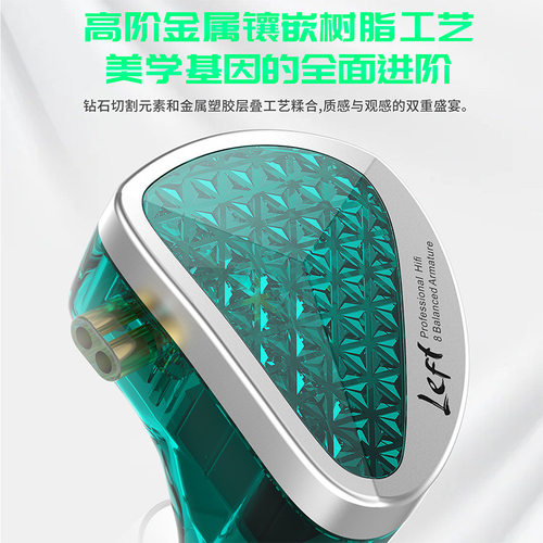 KZ-AS16 PRO 八单元纯动铁入耳式线耳机hifi监听人声器乐女毒耳塞 - 图0