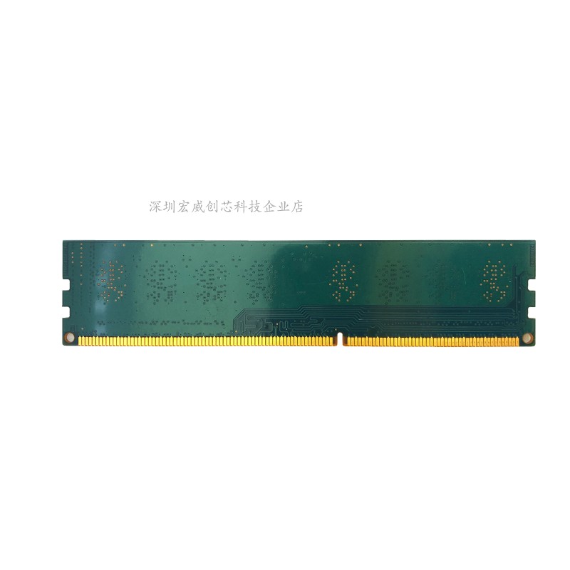 Ramaxel 记忆科技 8G DDR3L  1600 4GB 1.35V台式机电脑内存 - 图2