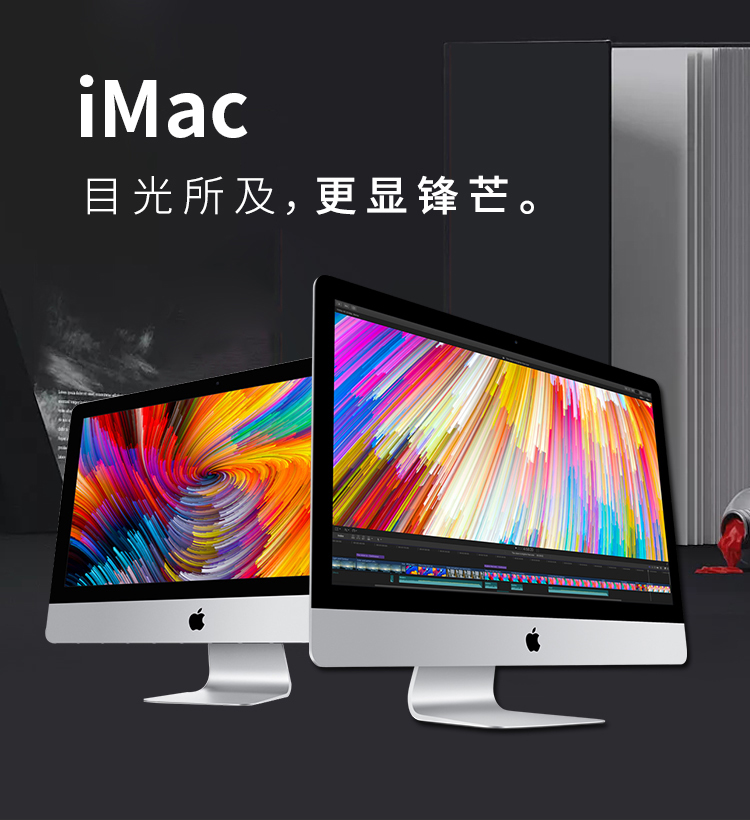 15款 5k IMac 4G 8G DDR3 1866 1867 27寸苹果一体机内存条海力士 - 图2