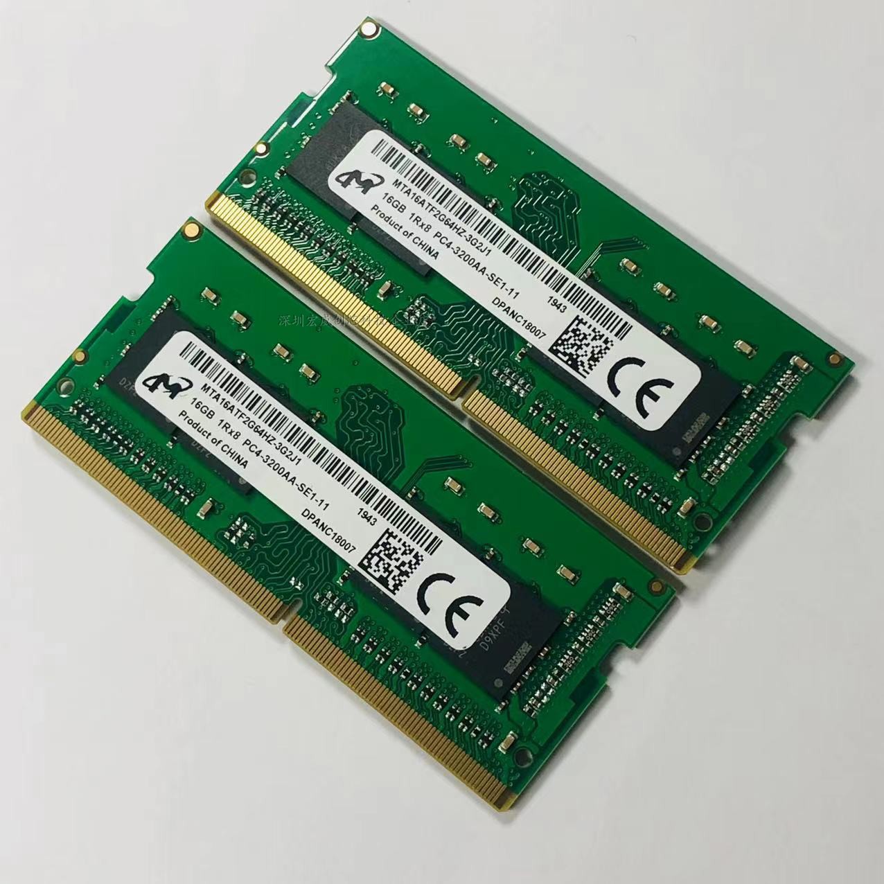 镁光 ddr4 4gb 8G 2400 3200笔记本内存条 双通道2666 16G 燃7000 - 图3