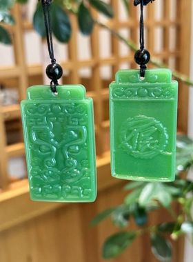 同款大帅动画令牌周边牌吊坠画