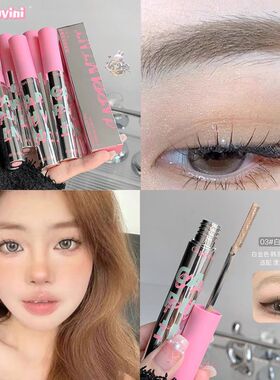 彩妆小粉晕染ap化妆品眉毛自然