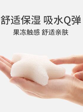 沐浴婴儿神器扑扑儿童洗澡擦搓澡