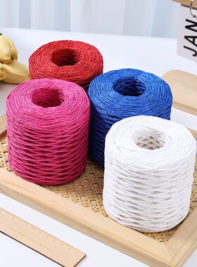 拉菲草绳线编织夏日包帽子手工diy手工钩针毛线草帽编织线钩帽子