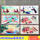 Kitchen living room bathroom pastoral style artistic tiles