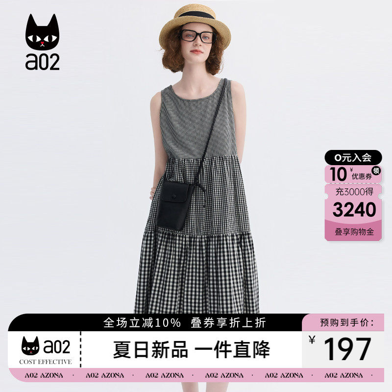 a02文艺风棉麻渐变拼接格子圆领无袖连衣裙女夏2026新款中长裙