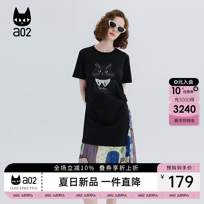 a02猫咪印花拼接印花艺术感褶皱梭织假两件短袖连衣裙女夏2026