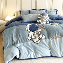 Winter Boy Astronaut Milk Suede Four Pieces of Thickened Double-sided Coral Suede Children Cartoon Quilt Cover Bedding