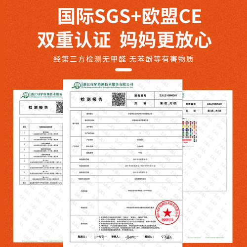 水粉颜料500ml幼儿园儿童手指画绘画按压水彩颜料套装无毒可水洗 - 图1