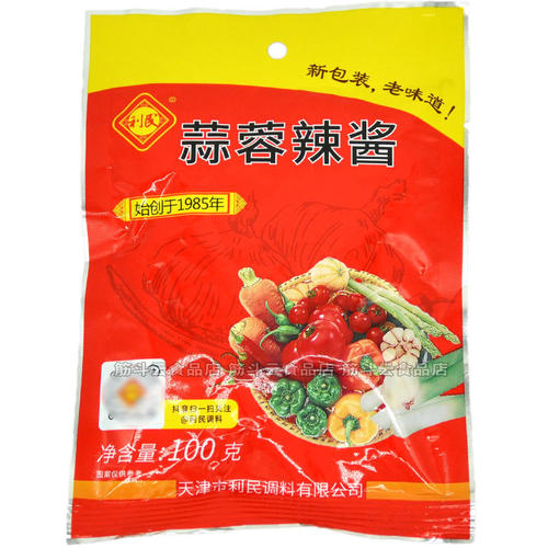 天津利民蒜蓉辣酱100g辣椒酱烤肉烧烤酱烤冷面酱拌饭拌面酱调味料 - 图3