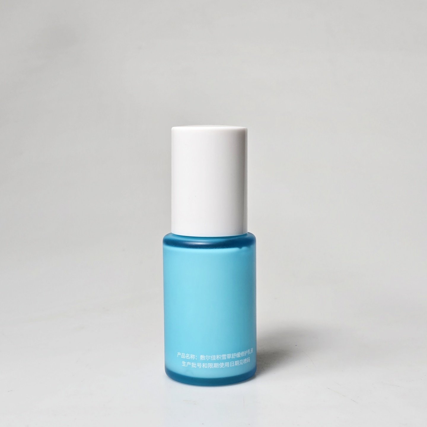 超安心~积雪草舒缓修护乳液舒缓修护补水保湿敏感肌强韧肌底,淘宝优惠券,粉丝福利购,淘宝优惠卷