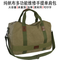 Carpentry Kit Mens Large Capacity Multifunction Handbag Thickened Sails Cloth Bag Repair Wear Wear Big travel bag bag