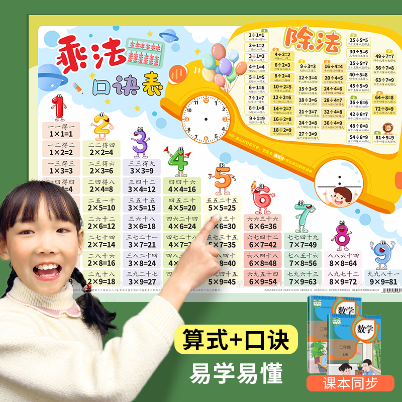 商品详情图片