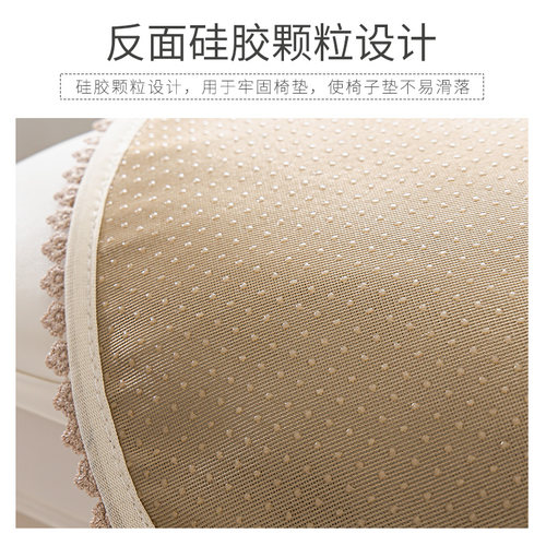 高档餐椅垫美式欧式防滑椅座垫坐垫凳垫四季通用马蹄形餐椅垫定做 - 图1