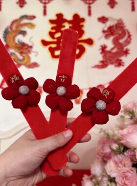 花朵啪啪圈伴娘手腕花喜庆结婚拍摄手环玫红色婚礼拍照小装饰道具