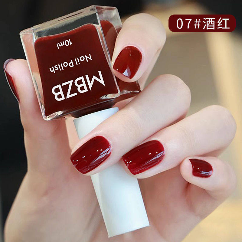无毒无味指甲油孕妇可用水性美甲油套装免烤快干可撕剥显白酒红色,淘宝优惠券,粉丝福利购,淘宝优惠卷