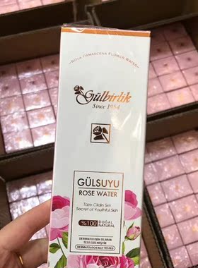 土耳其玫瑰250ml补水保湿