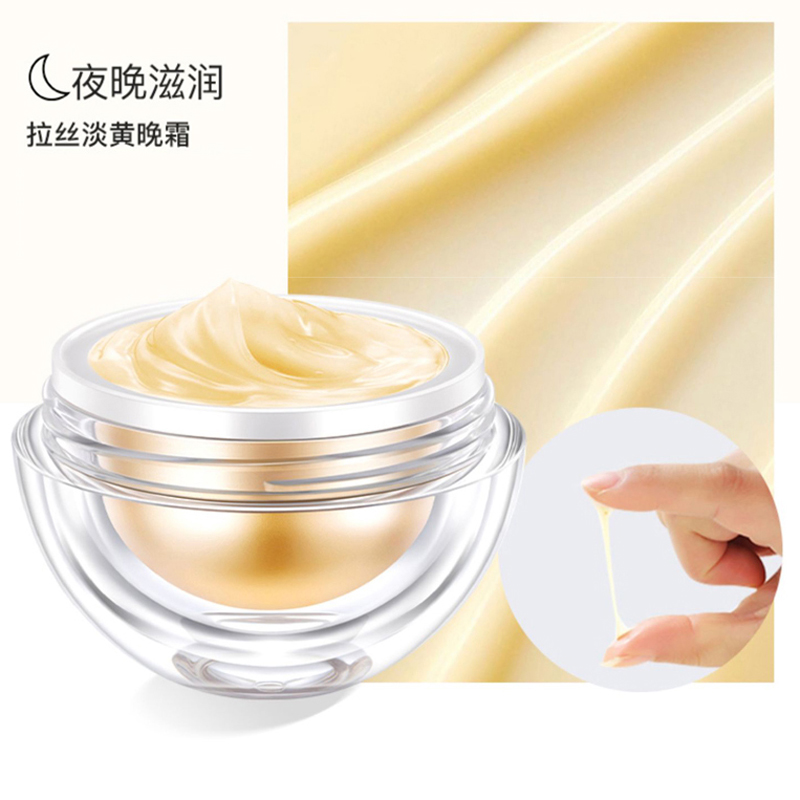 ??oleva奥洛菲早晚大金蛋60g眼霜 奥洛菲美赢通眼霜