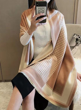 明星同款披肩女款仿羊绒保暖围巾