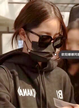 网红新款潮人超酷高级街拍墨镜