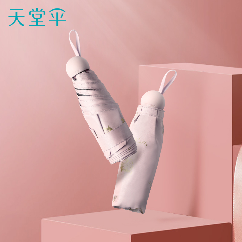 天堂伞黑胶防晒防紫外线晴雨两用伞轻小便携遮阳口袋胶囊太阳伞女 - 图2