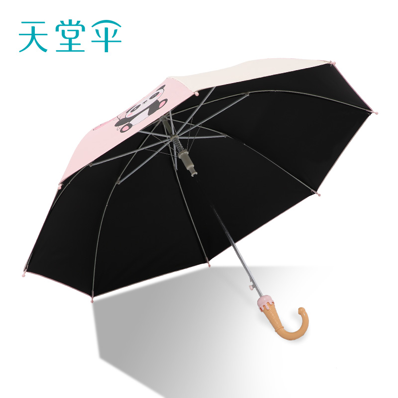 天堂伞直柄便携半自动太阳伞安全加固童趣卡通晴雨伞两用伞男女孩,淘宝优惠券,粉丝福利购,淘宝优惠卷