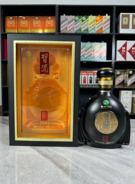 习酒1219商务版空酒瓶摆件瓶子装饰空瓶收藏道具陈列高档摆柜摆设