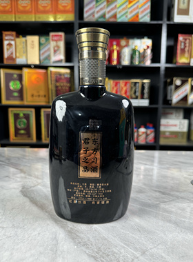 习酒收藏级空酒瓶摆件空瓶装饰家居酒瓶子高档摆柜陈列道具直播