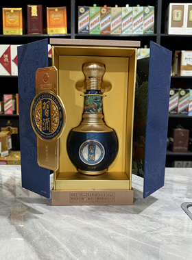 习酒四州美景空酒瓶摆件装饰道具摆柜展示陈列空瓶高档整套瓶子