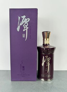 潭酒空瓶子红潭摆件原装空酒瓶酒柜背景墙影视家居摆件直播紫潭