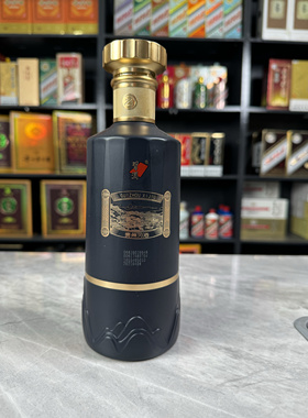 贵州习酒印象山水空酒瓶摆件空瓶道具酒瓶子装饰陈列烟酒店样品